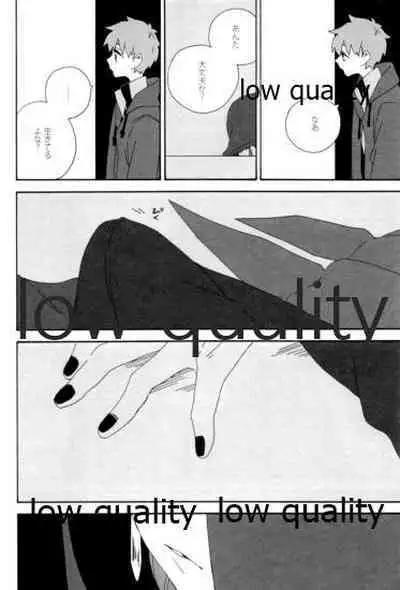 (Dai 12-ji ROOT4to5) [kame (kameko)] Hiroimono. (Fate/stay night)