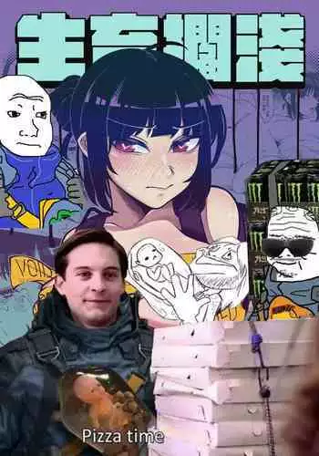 (FF38) [Soruto PG] Dick Standing