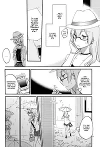 (SC56) [Niratama (Sekihara, Hiroto)] Egoist box (VOCALOID) [English]