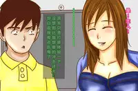 [M先生]NTR-CUCKOLD CLUB [Chinese]