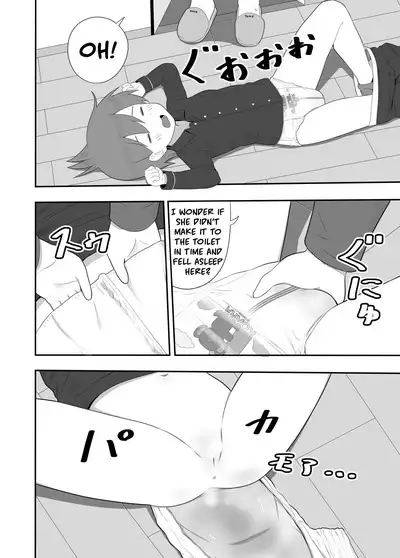 Ckaoto/Gogo Fanbox Manga Summary 5 English