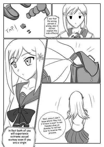 [sesshoalex] Nanako Days (ToHeart2)