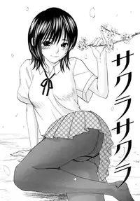 [Kitakawa Touta] Honey Darling