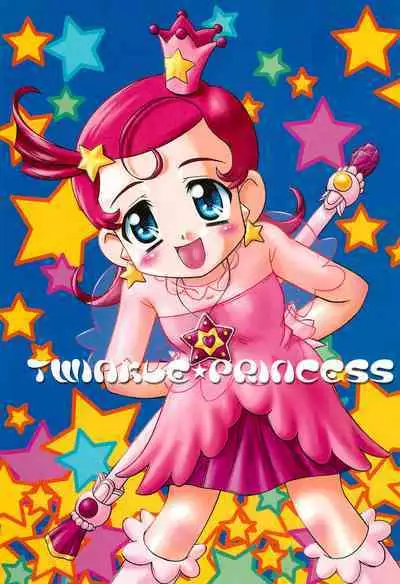 (C60) [Jigen Bakudan (Kanibasami, Sasorigatame)] TWINKLE☆PRINCESS (Cosmic Baton Girl Comet-san)