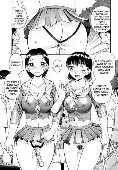 [Kiai Neko] Kanro | Nectar Ch. 1-5 [English] [Hong_mei_ling]