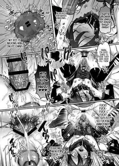 Incubus-kun♂ Succubus Ochi♀!? | ♂Fall From Grace♀