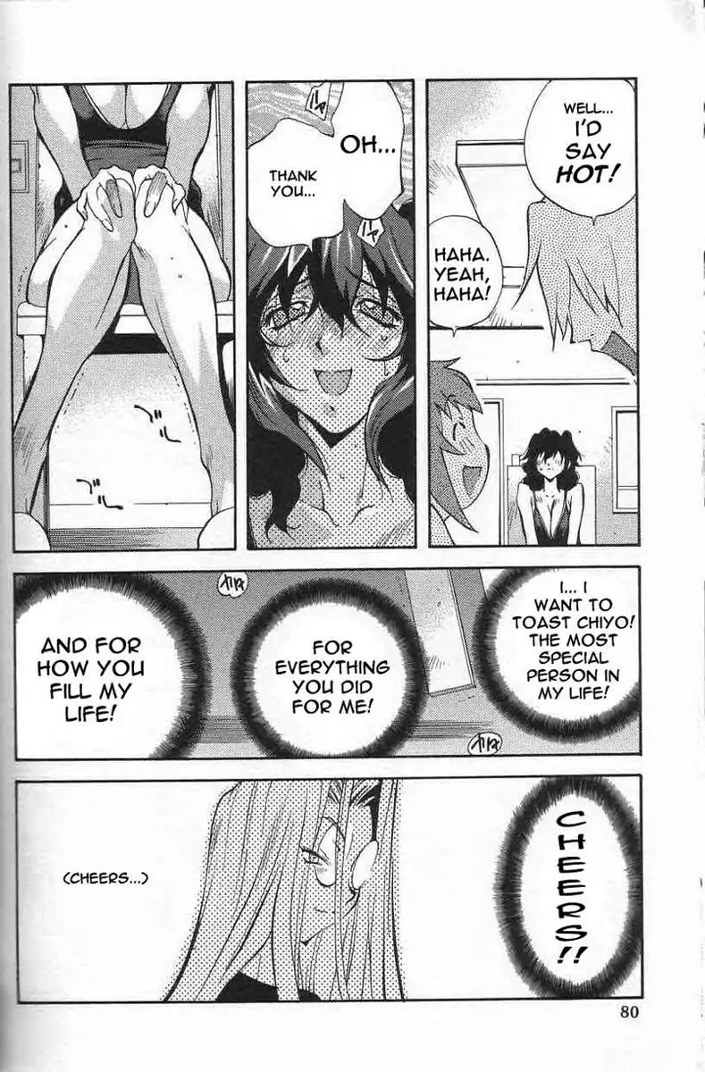 Breast Play Vol1 - Chapter 5