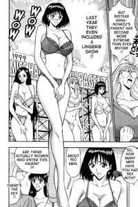 [Nagashima Chousuke] Pururun Seminar 1 [English] [Tadanohito]