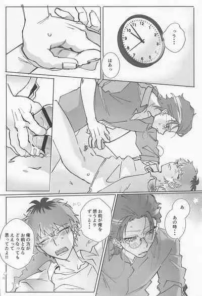 puritei・ritoru・saiko