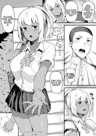 [Highlow] CHOCO x LOVE [English] [Confidential TL] [Digital]