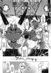 [Kiken Shisou] Princess Fall Down -Darakuhime- [English] [SaHa]