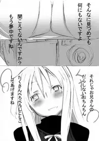 [Semimogura (Yoshiie)] Onnanoko o Aheahe Iwasu Hon