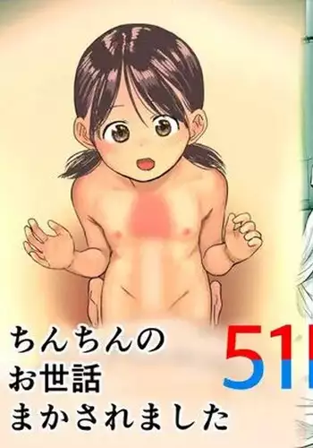 双子dk調教~先生、弟には手を出さないで…