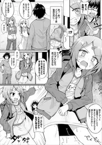 COMIC Europa Vol. 13