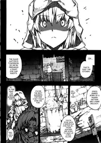 [Erect Touch] Invisible Hunter Lost Episode (English) [SaHa]