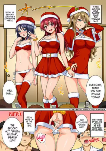 陥没乳首はま〇ぜちゃん