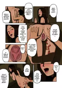 [Izayoi no Kiki] Mitsu Mitsu [English] [SMDC]