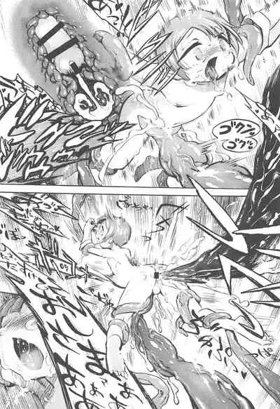 Marulk-chan no Doshigatai Nichijou