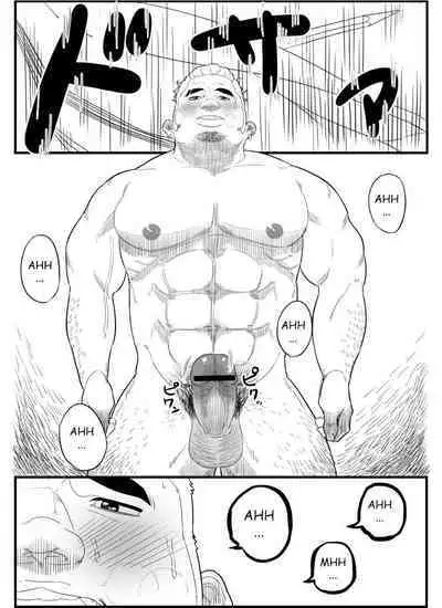 Chuunen Model Gyou | Middle-aged Model Business