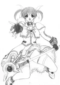 [Yomosue Doukoukai] Lirical Century