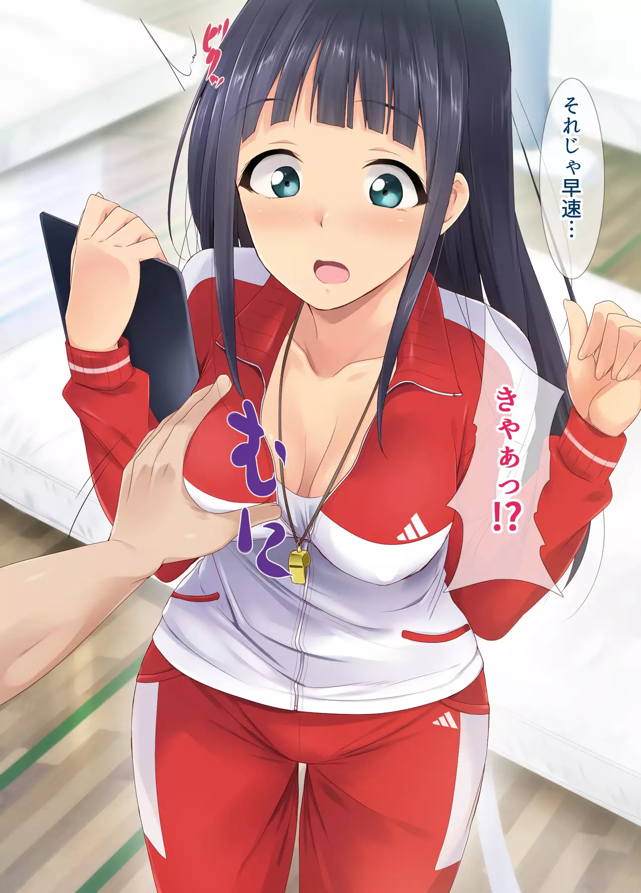 Kiritsu! Rei! Sex! 2-Jikanme