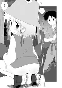 (C78) [GE-Shop (Geshop)] EstruSuwako (Touhou Project)