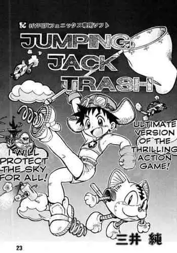 JUMPING JACK TRASH