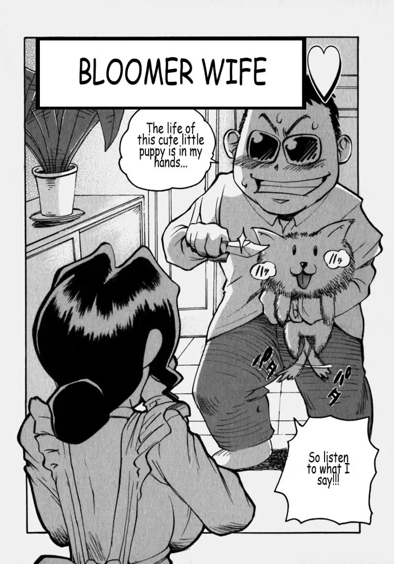 Cleavage Fetish 3 - Bloomer Wife