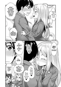 [Mamezou] я тебя люблю | From Russia with Love (ANAX) [English] [PSYN]