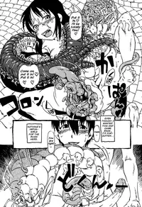 [Nippon Uchuryokou Kyoukai (Horihone Saizou)] Hot House [English] =Anonygoo + LWB=