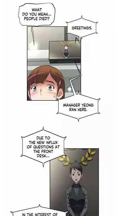 The Girls’ Nest | HELL'S HAREM Ch.1-22