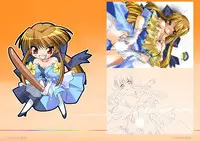 [Watsukiya (Watsuki Rumi)] Watsukiya Soushuuhen 4 (Various)