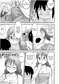 [Juan Gotoh] Back to the Teacher (COMIC Masyo 2010-07) [English] [sirC]