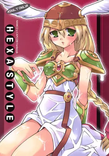 (C68) [Katsuma Gokurakudou (Katsuma Rei)] HEXA STYLE (NAMCO x CAPCOM)