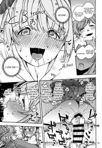 Asaichi Lamretta | Lamretta in the Morning