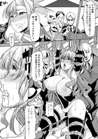 COMIC Shingeki 2018-04 [Digital]