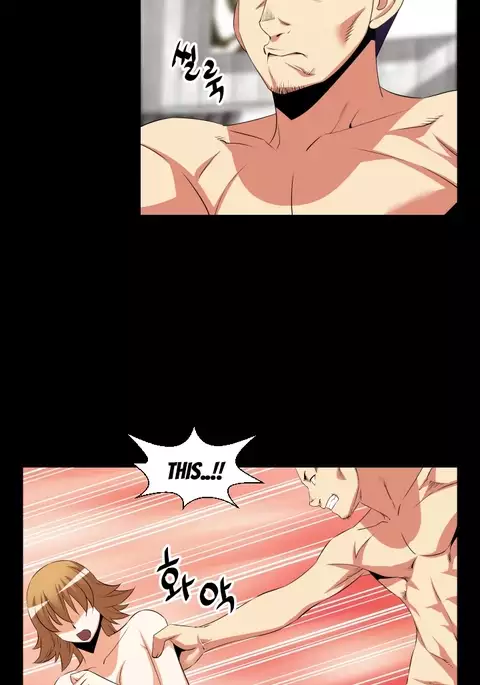 Love Parameter Ch.1-67