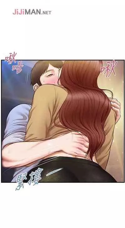 【周三连载】纯情的崩坏（作者：Aru&色色思想） 第1~36话