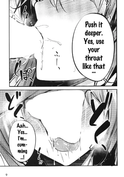 Tenshi Onee-chan 2 Makasenasai!