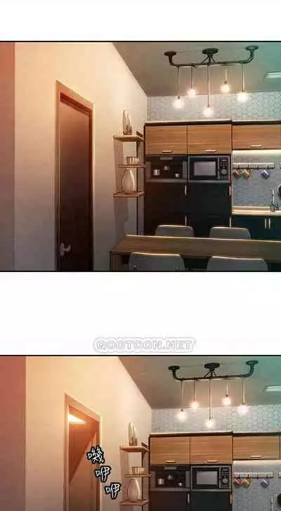 恋爱大富翁 (作者:朴亨俊) 官方中文 1 - 3 (连载中)