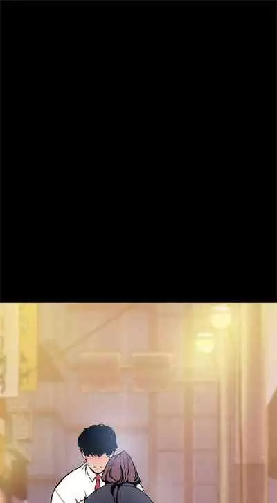 （週1）美麗新世界 1-73 中文翻譯 （更新中）