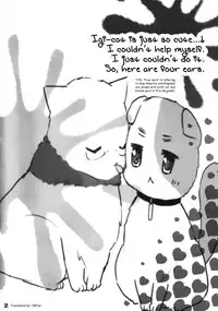 (SC48) [Yes,sir. (Epuko)] Iginyan milk (Hetalia: Axis Powers) [English] [OKFan]