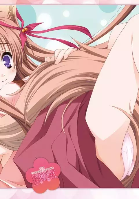 Dengeki Moeoh 2016-12