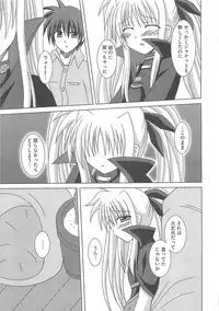 [Anthology] Mahou Shoujo LyriNana