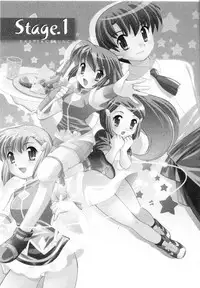 [Kotono Wakako] Baby Face Lunch