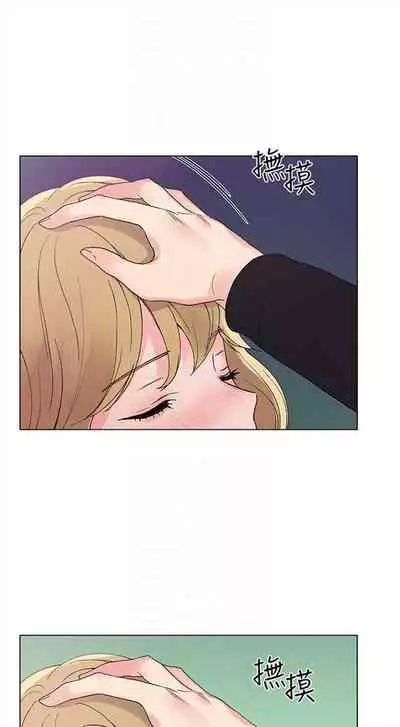 （周5）重考生 1-47 中文翻译（更新中）