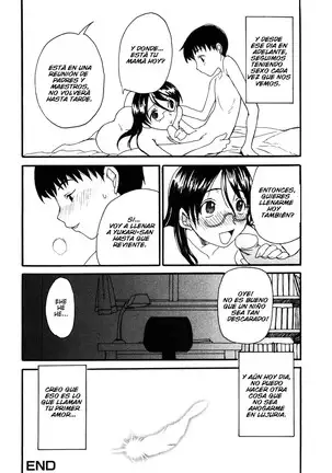 Mama o Kobamenai Boku - I can't refuse mother Ch. 1-7