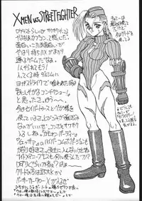 [Various] Be Agonized vol 3.0 (Yajuu Kazoku)