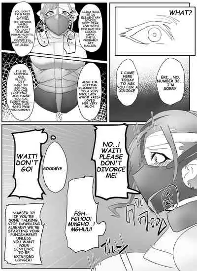 Kanami's sport meet!