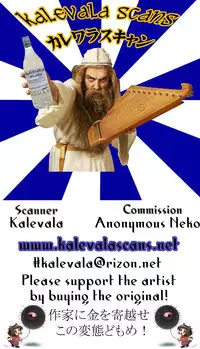 (C90) [FishBone (Hujinon)] M.P. Vol. 10 (Granblue Fantasy)